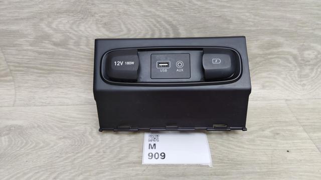 84630S20204X HYUNDAI купить в Полтава