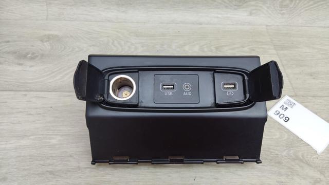 84630S20204X купить Запорожье
