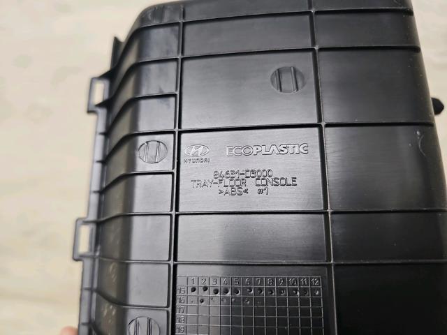 HYUNDAI 84631D30004X в наличии Хмельницкий