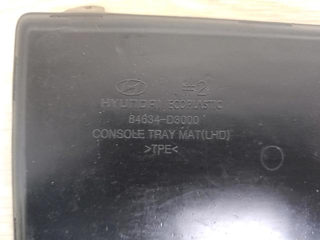 HYUNDAI 84634D3000 в наличии Каменское