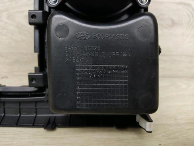 HYUNDAI 84650D3020NS5 в наличии Днепр