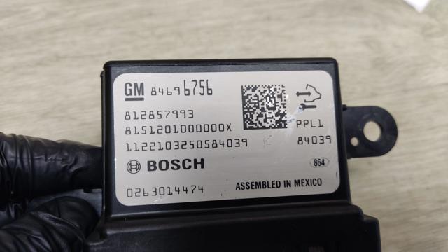 84696756 купить Львов