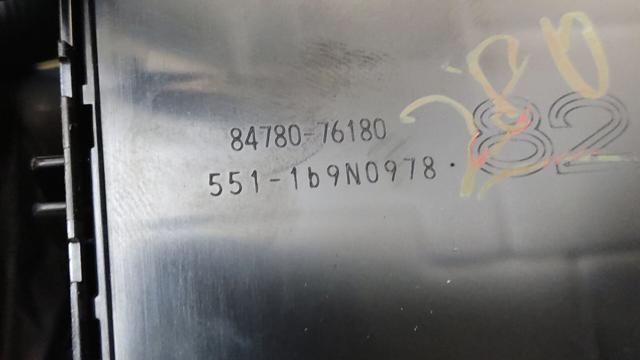 8478076180 купить Харьков