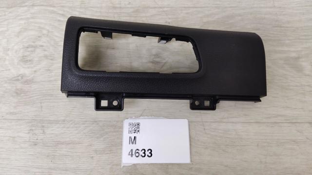 HYUNDAI 84780D3000TRY в наличии Винница