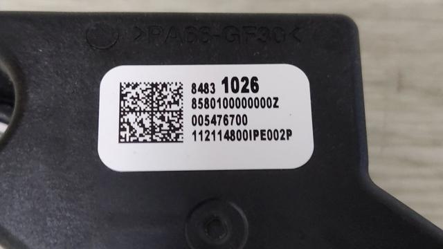 GM 84831026 в наличии Ирпень