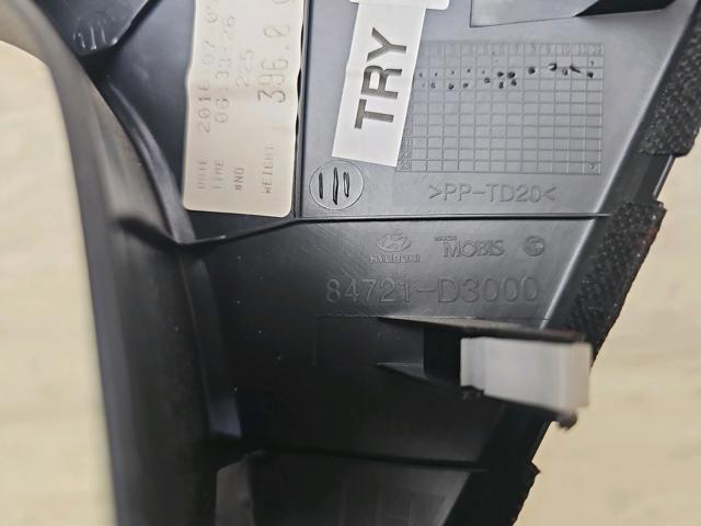 HYUNDAI 84850D3000 в наличии Полтава