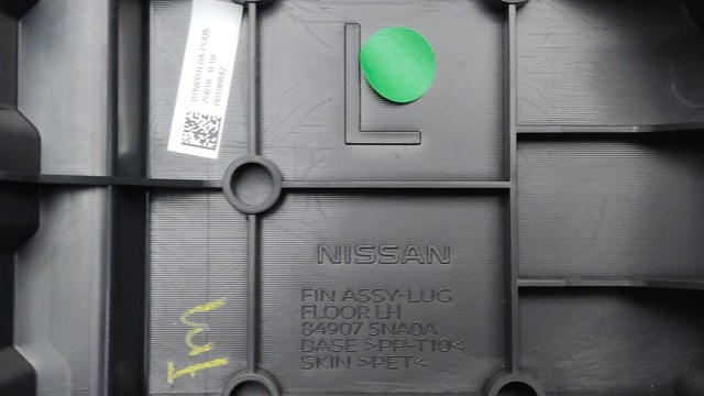 849075NA0A NISSAN купить в Тернополь