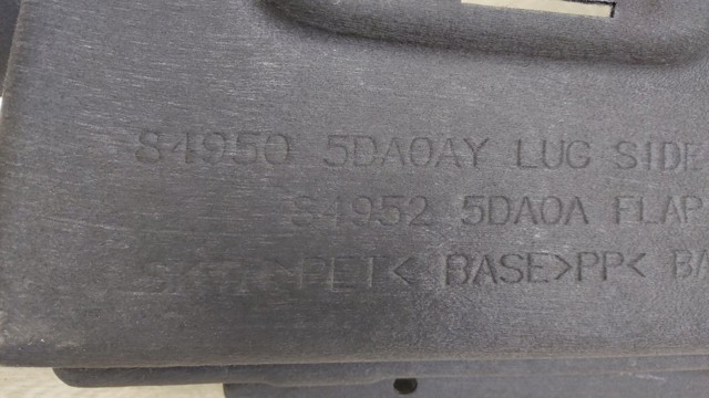 849505DA0A NISSAN Облицовка багажного отсека правая купить в Сумы