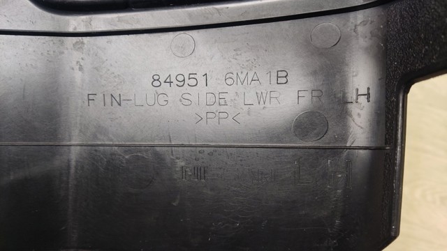 849516MA1B NISSAN купить в Ирпень