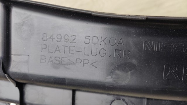 849925DK0A Облицовка задней панели багажника купить Каменское