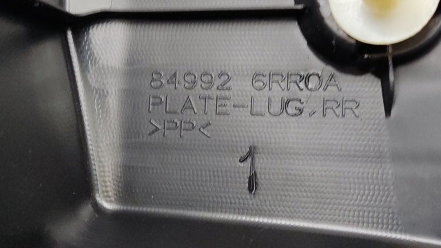 849926RR0A NISSAN Облицовка задней панели багажника купить в Львов