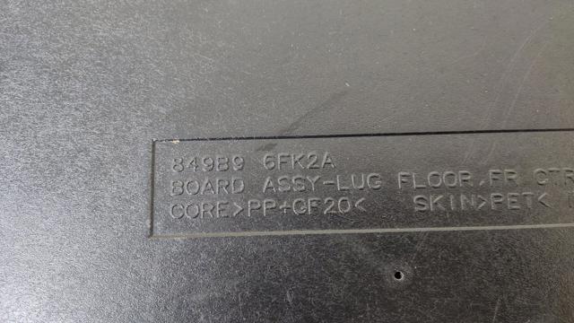 849B96FK2A Облицовка багажного отсека нижняя купить Черкассы