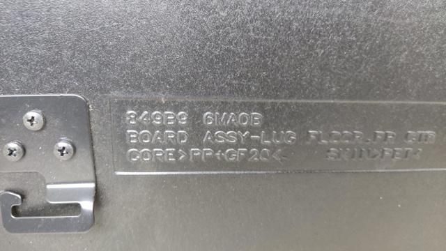 849B96MA0B NISSAN купить в Полтава