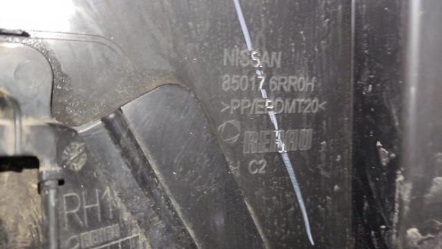 NISSAN 850166RR1H Бампер задний, правая часть в наличии Черновцы