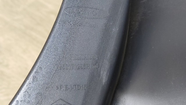850171296R RENAULT купить в Житомир