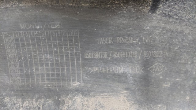 850188473R купить Павлоград