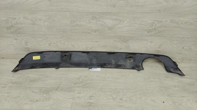 850189474R купить Ровно