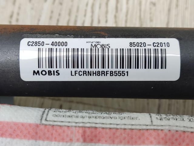 85020C2010 Подушка безопасности (AIRBAG) шторка боковая правая купить Днепр