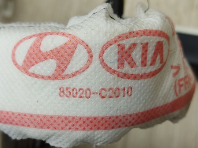 85020C2010 Подушка безопасности (AIRBAG) шторка боковая правая купить Винница