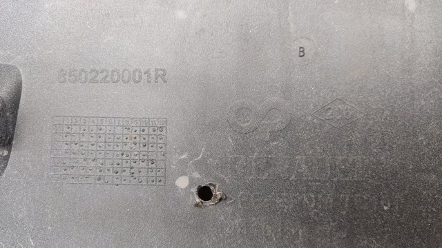 850220001R купить Тернополь