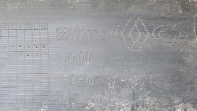 850221152R купить Черновцы