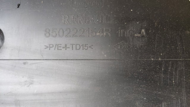 850222154R купить Кривой Рог