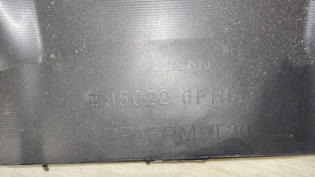 850226FR0H NISSAN Задний бампер купить в Одесса