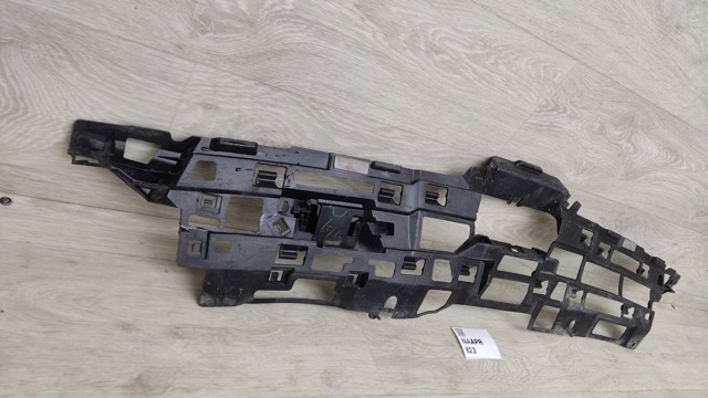 850404BC0A купить Хмельницкий