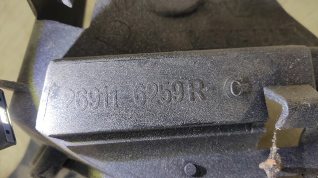 850440008R купить Каменское