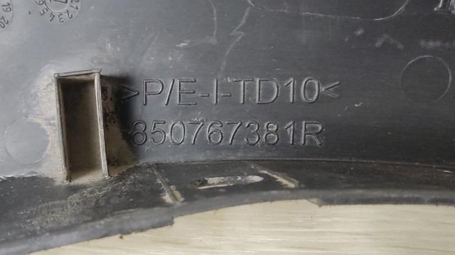 850767381R RENAULT Накладка бампера заднего правая купить в Хмельницкий