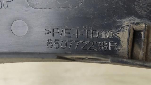 850772238R Накладка бампера заднего левая купить Кривой Рог