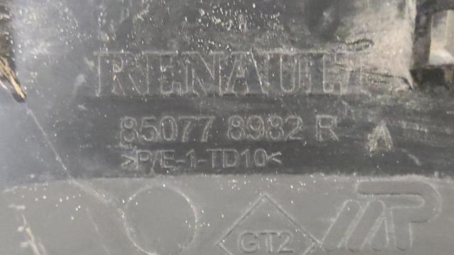 850778982R RENAULT Накладка бампера заднего левая купить в Ужгород