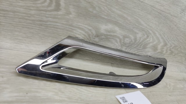 850874360R купить Каменское