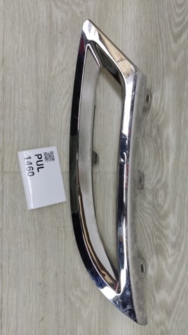 850874360R купить Житомир
