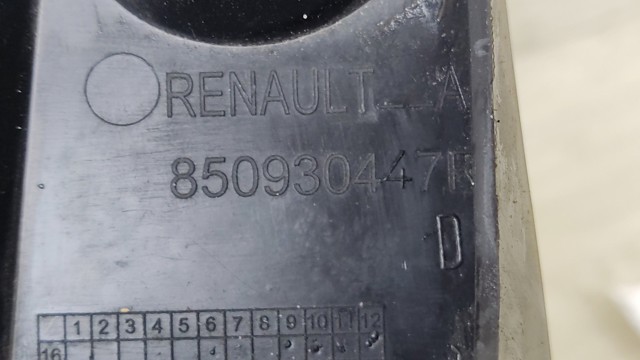 RENAULT 850930447R Кронштейн бампера заднего левый в наличии Черновцы