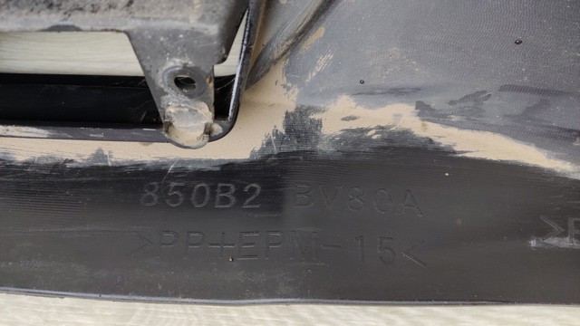 850B2BV80A Нижняя часть заднего бампера купить Каменское