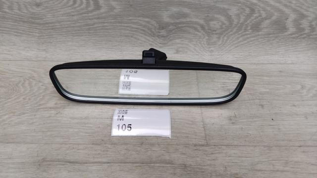 851013X100 HYUNDAI Зеркало салона внутреннее купить в Павлоград
