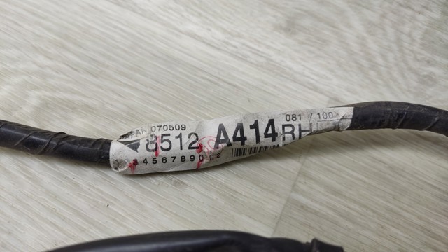 MITSUBISHI 8512A414 в наличии Черкассы