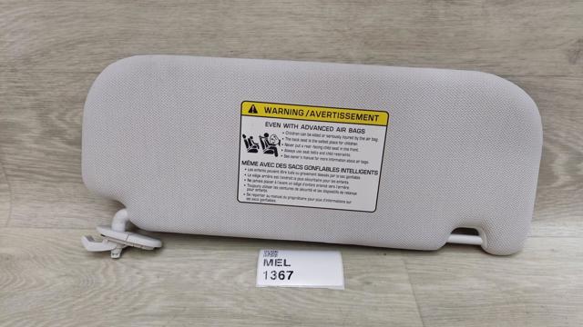 85210GI020YGU купить Черновцы
