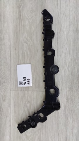852209HS0A NISSAN Кронштейн бампера заднего правый купить в Хмельницкий