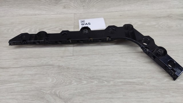 852209HS0A NISSAN Кронштейн бампера заднего правый купить в Павлоград