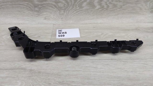 852209HS0A NISSAN Кронштейн бампера заднего правый купить в Днепр