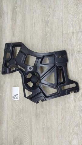 852220075R RENAULT Кронштейн бампера заднего правый купить в Николаев