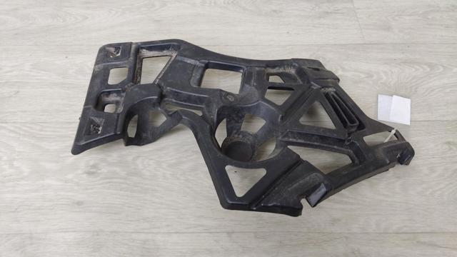 852220075R RENAULT Кронштейн бампера заднего правый купить в Тернополь