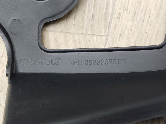852220257R Кронштейн бампера заднего правый купить Хмельницкий