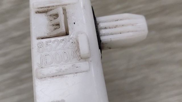 85222JD00A NISSAN Кронштейн бампера заднего купить в Николаев