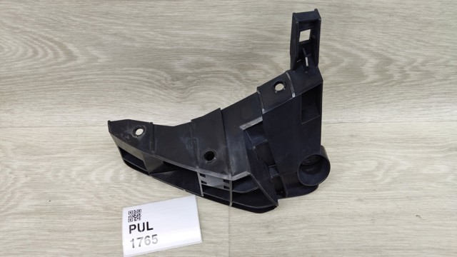 852455DA0A NISSAN Кронштейн бампера заднего левый купить в Каменское