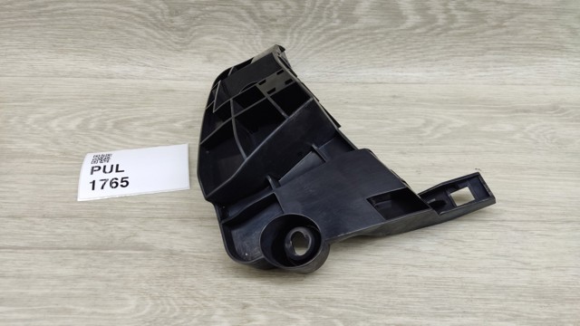 NISSAN 852455DA0A Кронштейн бампера заднего левый в наличии Украина