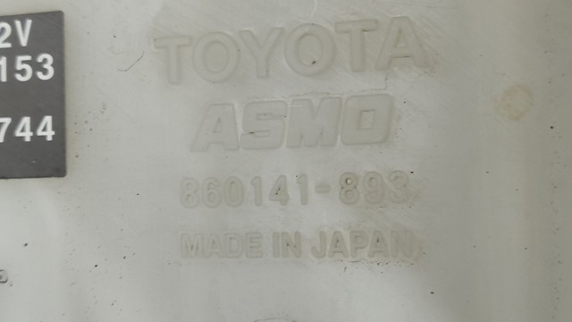 TOYOTA 8535560260 в наличии Полтава