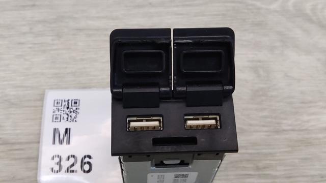 TOYOTA 8553276010 в наличии Ровно